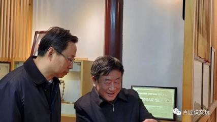 非遗核雕手工艺人在疫情常态化下的转型与创新