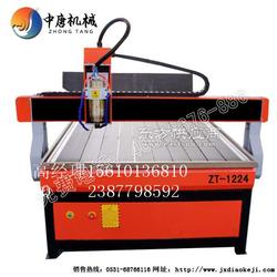 博宝工艺品名家橄榄核 核雕论坛 常熟核雕