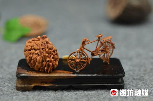 潍坊核雕系列作品《那个年代》荣获全国性大奖 核雕艺术的璀璨绽放